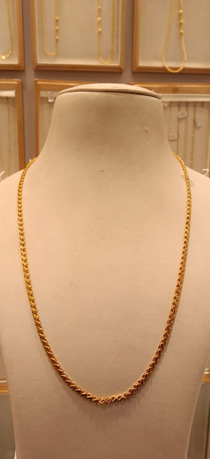 Long Chain 